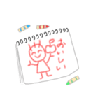 らくがきちゃんたち（個別スタンプ：6）