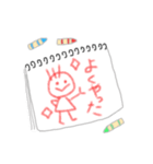 らくがきちゃんたち（個別スタンプ：8）