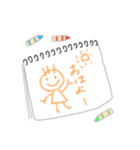 らくがきちゃんたち（個別スタンプ：11）