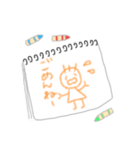 らくがきちゃんたち（個別スタンプ：12）