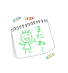 らくがきちゃんたち（個別スタンプ：13）