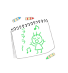 らくがきちゃんたち（個別スタンプ：14）