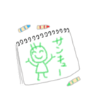らくがきちゃんたち（個別スタンプ：15）