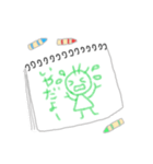 らくがきちゃんたち（個別スタンプ：16）