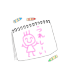 らくがきちゃんたち（個別スタンプ：19）