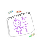 らくがきちゃんたち（個別スタンプ：23）