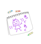らくがきちゃんたち（個別スタンプ：24）