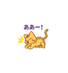 糸目の甘えん坊ネコ（個別スタンプ：3）
