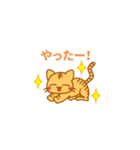 糸目の甘えん坊ネコ（個別スタンプ：13）