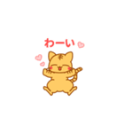 糸目の甘えん坊ネコ（個別スタンプ：14）