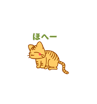 糸目の甘えん坊ネコ（個別スタンプ：16）