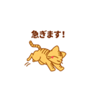 糸目の甘えん坊ネコ（個別スタンプ：23）