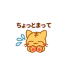糸目の甘えん坊ネコ（個別スタンプ：24）