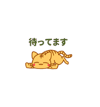 糸目の甘えん坊ネコ（個別スタンプ：28）
