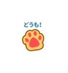 糸目の甘えん坊ネコ（個別スタンプ：38）