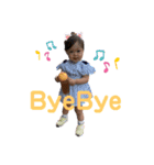村上家の子供たち3（個別スタンプ：13）