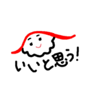おすしの世界（個別スタンプ：1）
