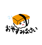 おすしの世界（個別スタンプ：5）