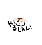 おすしの世界（個別スタンプ：8）