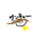 おすしの世界（個別スタンプ：9）