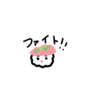 おすしの世界（個別スタンプ：11）