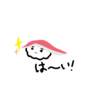 おすしの世界（個別スタンプ：13）