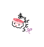 おすしの世界（個別スタンプ：14）