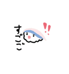 おすしの世界（個別スタンプ：15）