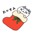 猫の長さんスタンプ 第4弾 冬バージョン（個別スタンプ：3）