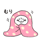 猫の長さんスタンプ 第4弾 冬バージョン（個別スタンプ：6）