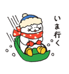 猫の長さんスタンプ 第4弾 冬バージョン（個別スタンプ：8）