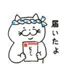 猫の長さんスタンプ 第4弾 冬バージョン（個別スタンプ：13）
