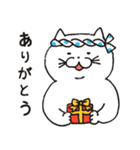 猫の長さんスタンプ 第4弾 冬バージョン（個別スタンプ：14）