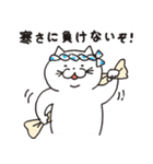 猫の長さんスタンプ 第4弾 冬バージョン（個別スタンプ：17）