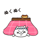猫の長さんスタンプ 第4弾 冬バージョン（個別スタンプ：18）