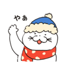 猫の長さんスタンプ 第4弾 冬バージョン（個別スタンプ：25）