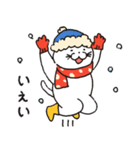 猫の長さんスタンプ 第4弾 冬バージョン（個別スタンプ：27）