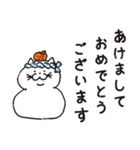 猫の長さんスタンプ 第4弾 冬バージョン（個別スタンプ：33）