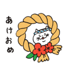 猫の長さんスタンプ 第4弾 冬バージョン（個別スタンプ：34）