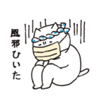 猫の長さんスタンプ 第4弾 冬バージョン（個別スタンプ：36）