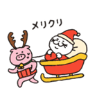 猫の長さんスタンプ 第4弾 冬バージョン（個別スタンプ：40）
