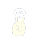 かわいい！おばけうさぎちゃん（個別スタンプ：8）