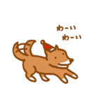 ハチという名前の柴犬のクリスマス（個別スタンプ：2）