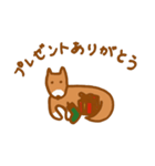 ハチという名前の柴犬のクリスマス（個別スタンプ：16）