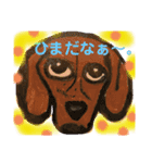 犬達の会話。（個別スタンプ：3）