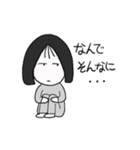 小心な少女の気持ち（個別スタンプ：2）