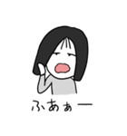 小心な少女の気持ち（個別スタンプ：3）