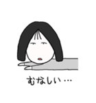 小心な少女の気持ち（個別スタンプ：7）