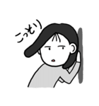 小心な少女の気持ち（個別スタンプ：9）