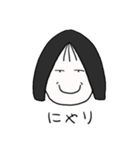 小心な少女の気持ち（個別スタンプ：11）